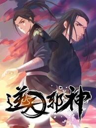 周杰伦回应《太阳之子》MV“大制作”